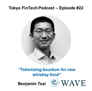 Tokyo FinTech Podcast – Benjamin Tsai, Trezor Digital Trades